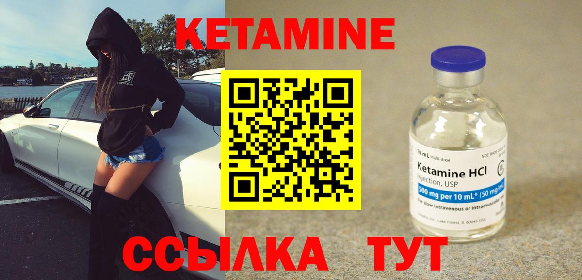 Псилоцибиновые грибы Ликино-Дулёво