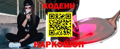 героин Ирбит