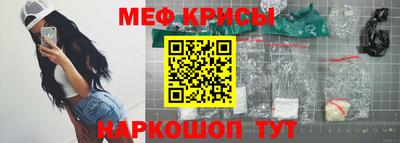MDMA Premium VHQ Ипатово