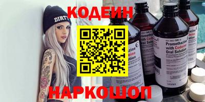 MDMA Premium VHQ Ипатово
