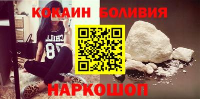 MDMA Premium VHQ Ипатово