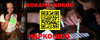 MDMA Premium VHQ Ипатово