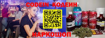 MDMA Premium VHQ Ипатово