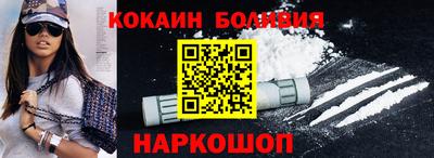 мет Изобильный