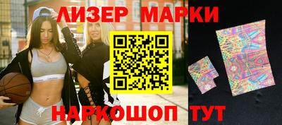 героин Ирбит