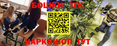 героин Ирбит
