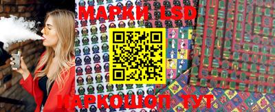 MDMA Premium VHQ Ипатово