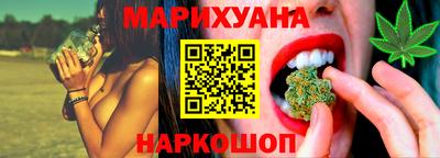 героин Ирбит