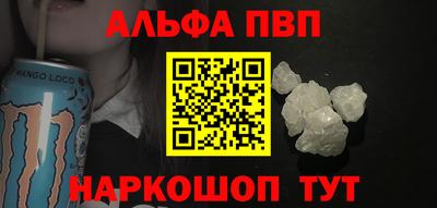 мет Изобильный