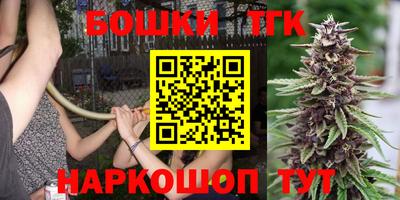 героин Ирбит