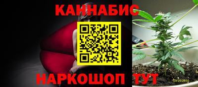 героин Ирбит