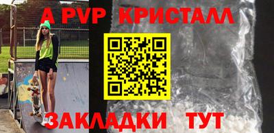 героин Ирбит