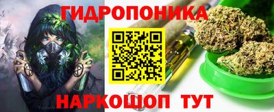 героин Ирбит