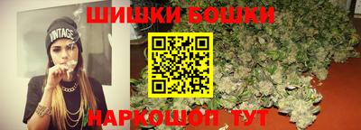 мет Изобильный