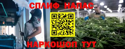 героин Ирбит