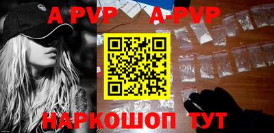 MDMA Premium VHQ Ипатово