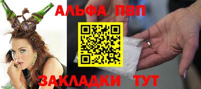 героин Ирбит