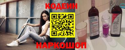 MDMA Premium VHQ Ипатово