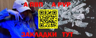 героин Ирбит