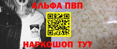 MDMA Premium VHQ Ипатово