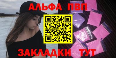 героин Ирбит