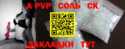 героин Ирбит