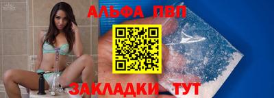 MDMA Premium VHQ Ипатово