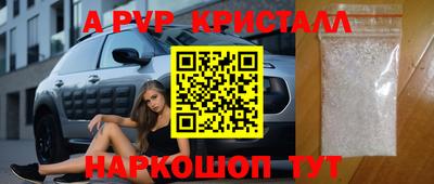 мет Изобильный