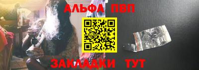 мет Изобильный