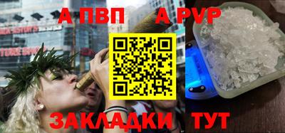 MDMA Premium VHQ Ипатово