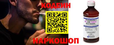 мет Изобильный