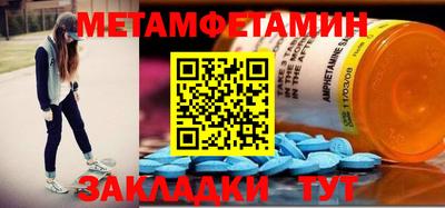 героин Ирбит