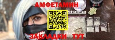 героин Ирбит