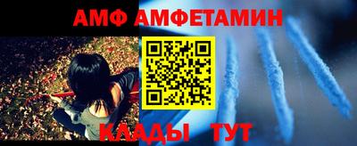 мет Изобильный