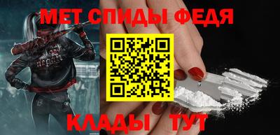 MDMA Premium VHQ Ипатово