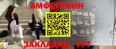 мет Изобильный