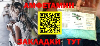 мет Изобильный