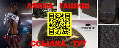героин Ирбит
