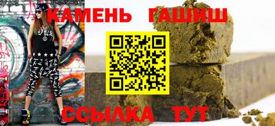 мет Изобильный