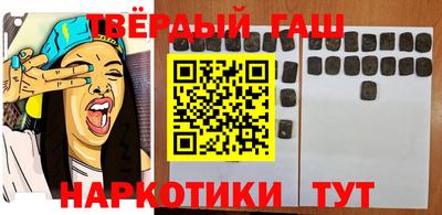 MDMA Premium VHQ Ипатово
