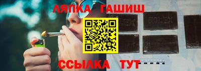 героин Ирбит