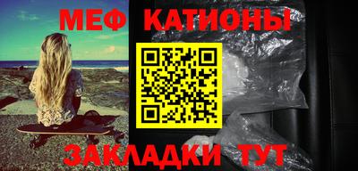 MDMA Premium VHQ Ипатово