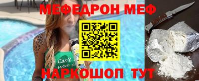 MDMA Premium VHQ Ипатово